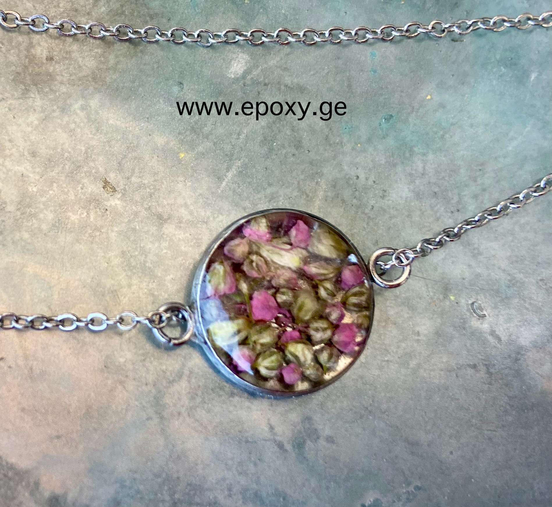 ყელსაბამი