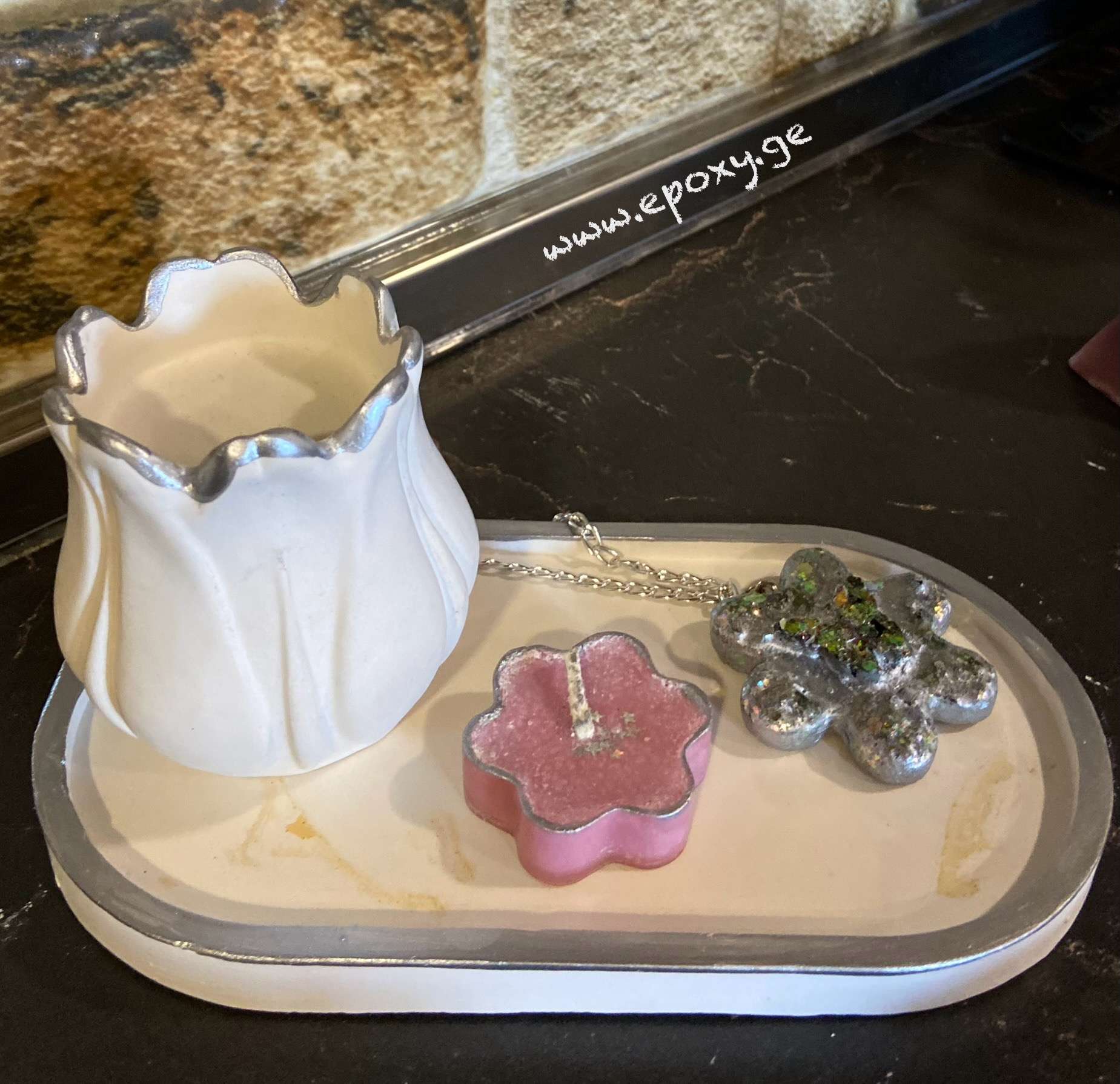 საახალწლო ნაკრები