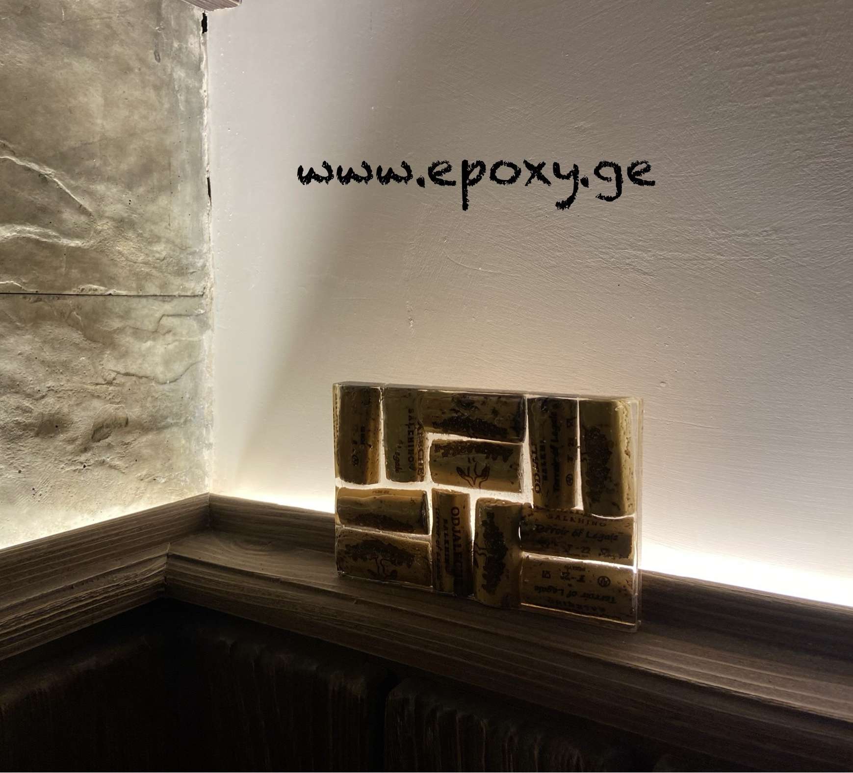 სადგამი/დეკორი