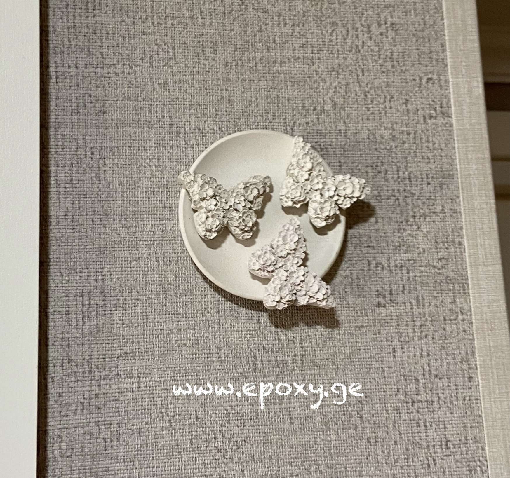 კედლის დეკორი