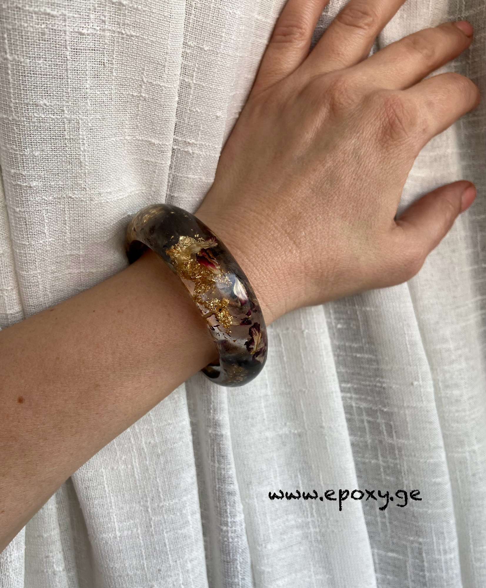 სამაჯური