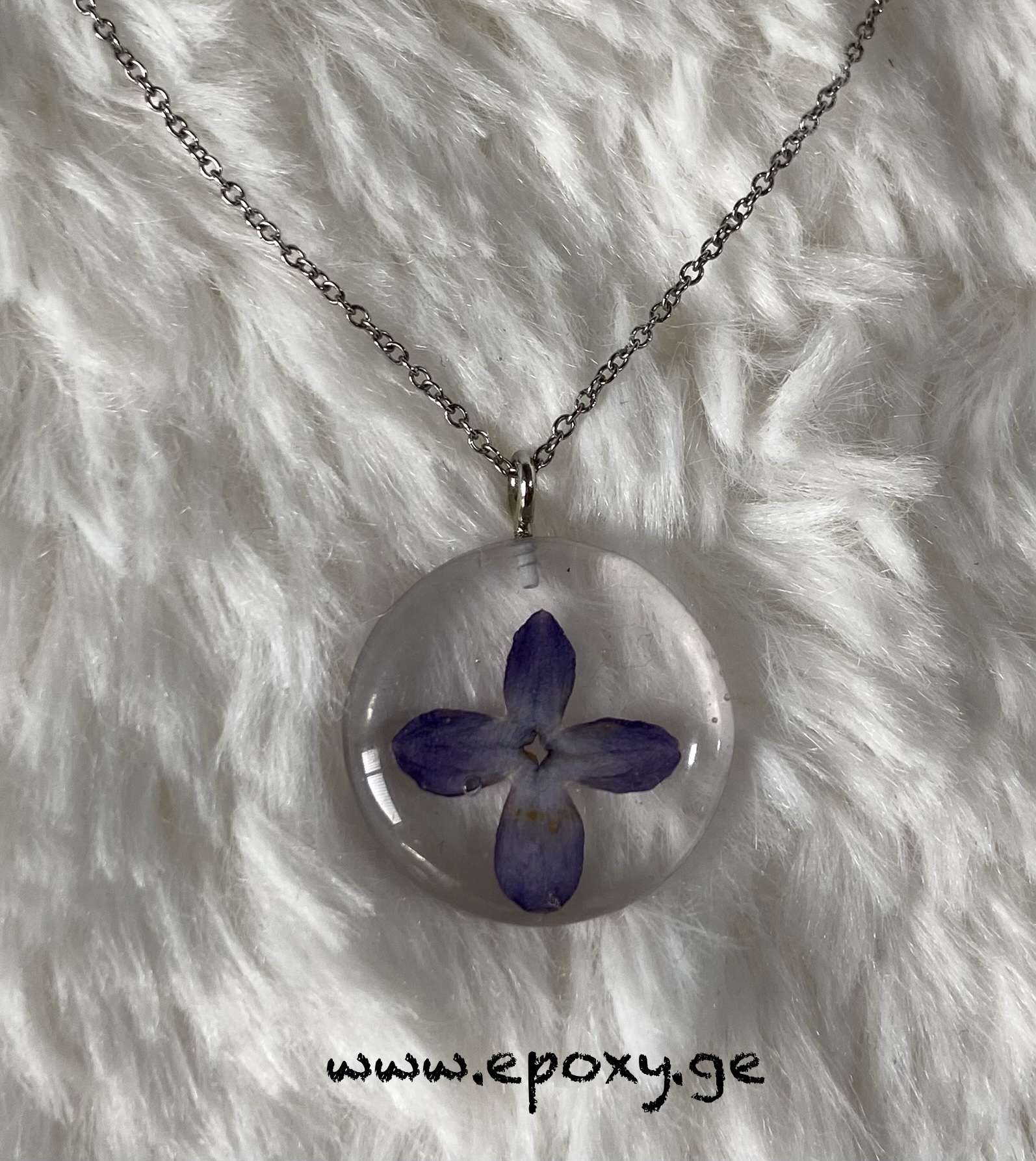 ყელსაბამი